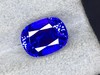 6.56ct 坦桑石裸石 商品缩略图0