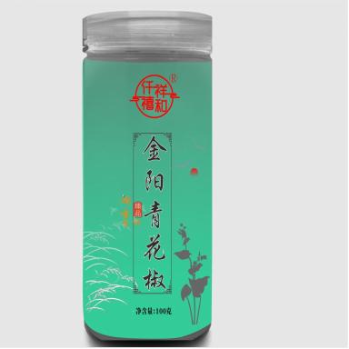 金阳青花椒（罐装）	100g/罐 商品图0
