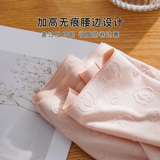 大码高腰收腹内裤女100%棉底裆高弹全包臀不夹裆悠然内裤3条装 商品图2