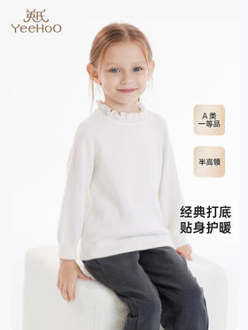 英氏儿童半高领毛衣套头衫纯色百搭女童针织衫打底衫YRMHJ3Q562A