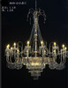 8859-15水晶灯（运费自理） 商品缩略图0