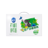 【快递到家-常温】苗条砖极致有机纯牛奶250ml*12盒 商品缩略图0