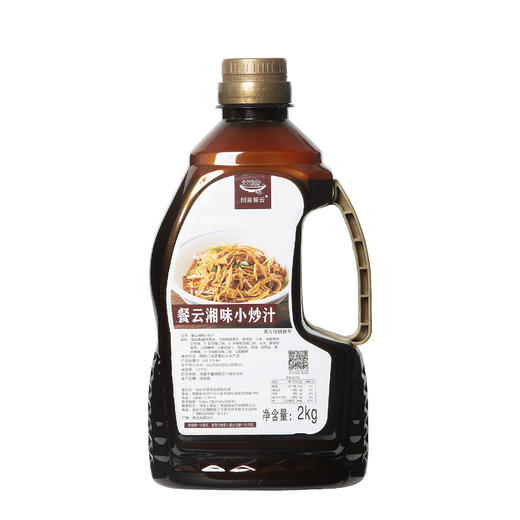 餐云湘味炒菜汁 超2000家餐饮连锁实现炒菜标准化专用炒菜汁 融合二十年烹饪大师热炒调味精髓 特色餐饮饭店小炒菜品标准化配方 商品图5