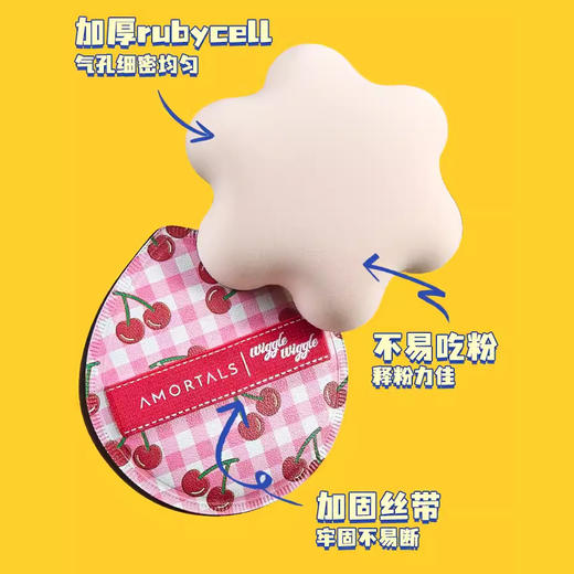 尔木萄花样真多粉扑七夕全家袋气垫粉扑散粉扑 商品图2