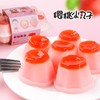 樱桃小丸子布甸果冻草莓味200克 商品缩略图2