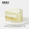 茉莉红茶慕斯·切件 商品缩略图0