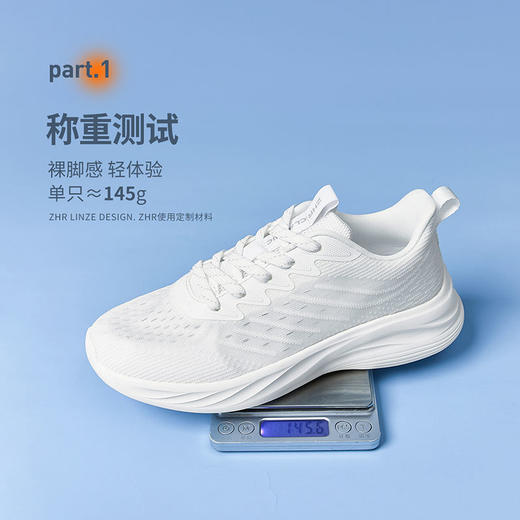 ZHR则则厚底网纱透气跑步鞋女2024夏季新款增高软底运动休闲鞋女 商品图3