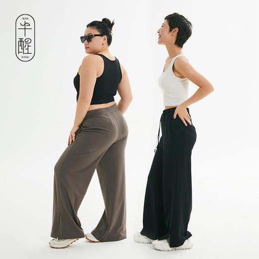 半醒云朵阔腿裤 宽松侧开叉5A抗菌显高显瘦裸感 PH0048 商品图0