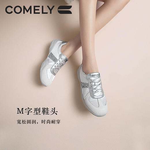 康莉KLY2K650休闲阿甘鞋女2024年秋季新品复古厚底亮皮系带透气运动德训鞋 商品图3