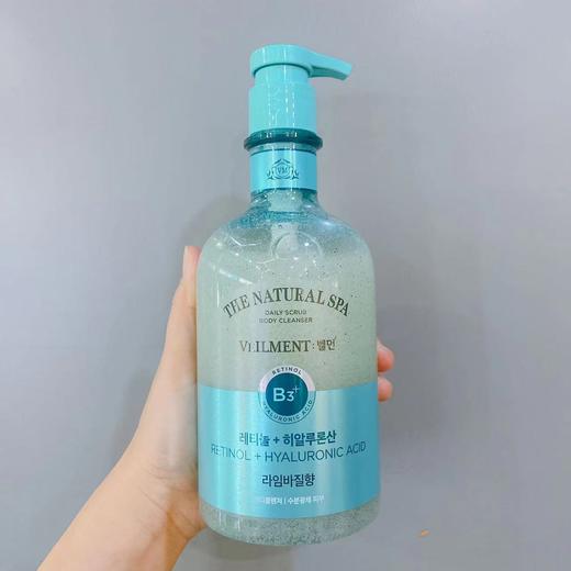 安宝笛 蓓缦水漾护理海盐磨砂沐浴露 柠檬罗勒香600g 商品图0