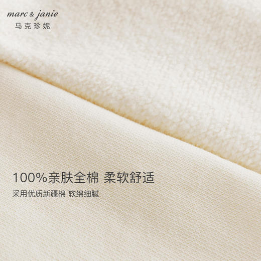 马克珍妮男童元气学院polo领卫衣儿童半开拉链上衣秋装新款240990 商品图2