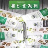 Family Farm生扁桃仁杏仁奶腰果开心果碧根果仁即食坚果不添加 商品缩略图0