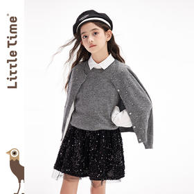 littletime童装羊毛针织衫男女童秋冬新款经典学院灰色毛衣背心