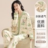 睡衣女秋季新款长袖薄款新款大码可爱女式可外穿学生春秋家居服套装V领 商品缩略图5