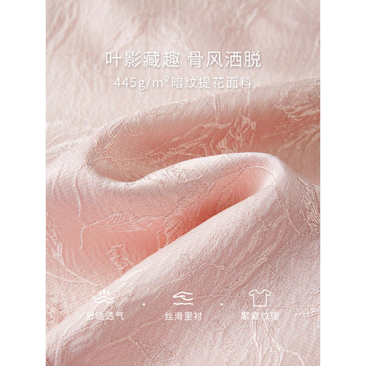 【年货节】熙世界轻国风提花棒球服外套2025秋季新款中式复古盘扣粉色上衣 商品图3