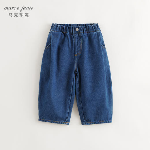 马克珍妮女童高街时尚牛仔裤休闲萝卜裤儿童裤子秋装新款241301 商品图3