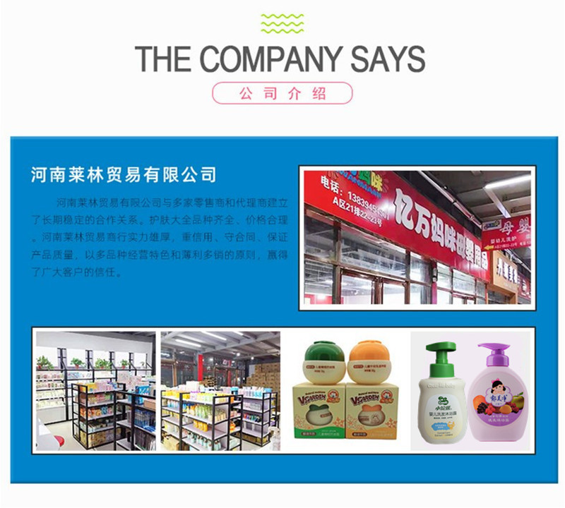 23502886288_123760481