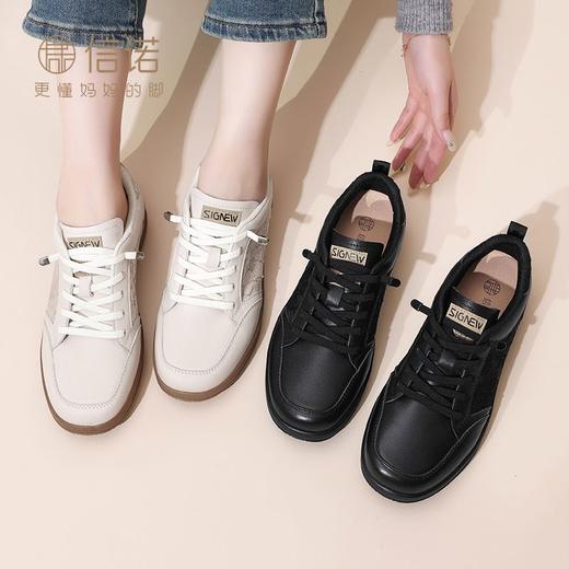 信诺 真皮中式女鞋 2024新款秋季休闲运动鞋软底妈妈鞋中老年皮鞋Q3066-2 商品图4