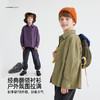 儿童山系机能口袋衬衫外套 PQCS2401 商品缩略图4
