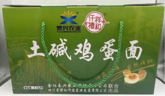 土碱鸡蛋面	2.5KG/盒 商品图0