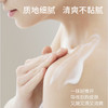 【薇妮芮】西柚岩兰草香氛身体乳【德国原装进口】软化角质补水保湿水润顺滑男女士通用大容量家庭装500ml 商品缩略图4