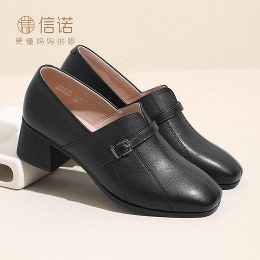 信诺真皮舒适女鞋2024新款秋季粗跟皮鞋软底中跟乐福鞋中年妈妈鞋Q2610-22 商品图3