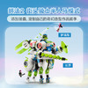 乐高积木L71485	梦境城猎人马泰奥与机甲变身小博 商品缩略图3