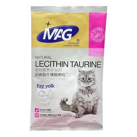 【赠品链接，单拍不发货】抽奖专用