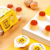 樱桃小丸子布甸果冻鸡蛋味200克/盒 商品缩略图1
