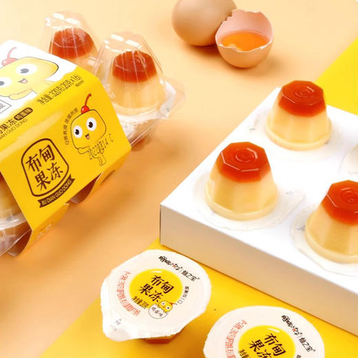 樱桃小丸子布甸果冻鸡蛋味200克/盒 商品图1