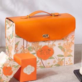 爱维尔	秋悦礼盒