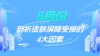 8月：剖析皮肤屏障受损的4大因素 商品缩略图0