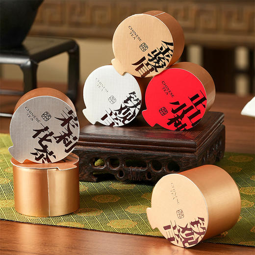 【盛世东方】去寻微信会员专享 特级金骏眉 正山小种 茉莉花 大红袍 铁观音 茶叶礼盒 净含量215g 商品图4