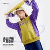 【32S全棉拉架 柔软挺阔】儿童美式撞色印花卫衣 PQWY2405 商品缩略图3