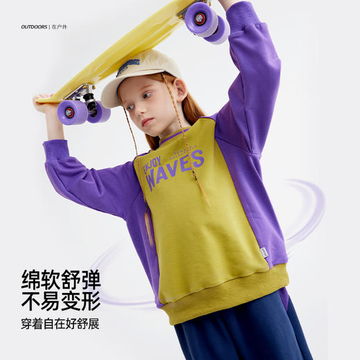 【32S全棉拉架 柔软挺阔】儿童美式撞色印花卫衣 PQWY2405 商品图3