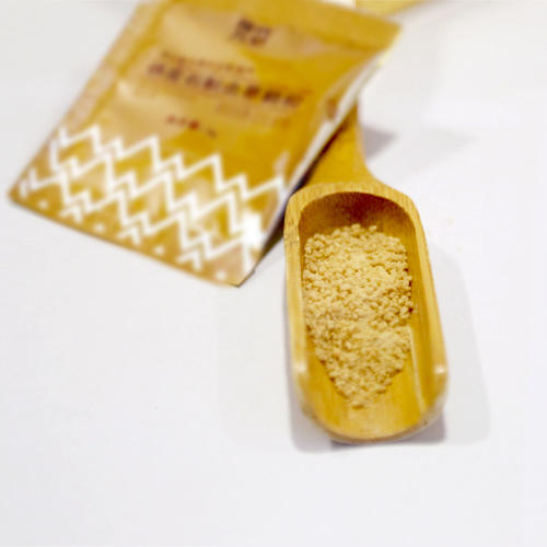 现代九草铁皮石斛蛹虫草颗粒 不额外添加蔗糖 3g*30袋/盒 商品图2