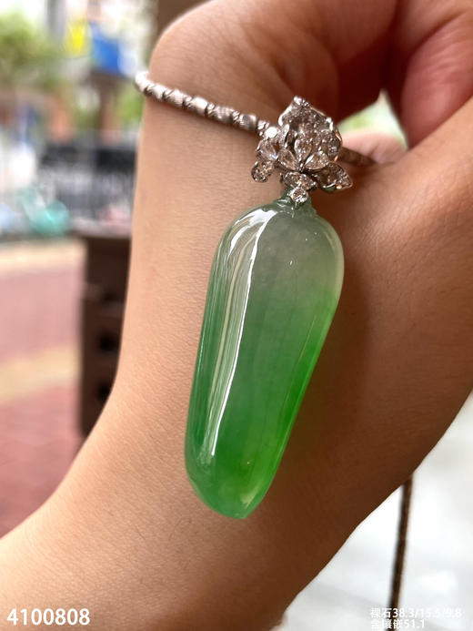 高冰艳绿福瓜吊坠【4100808】具体价格微信咨询 商品图3