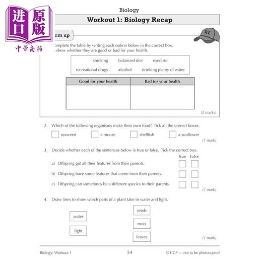 【中商原版】英国原版CGP New KS3 Year 9 Science 10-Minute Weekly Workouts (includes answers) 商品图1