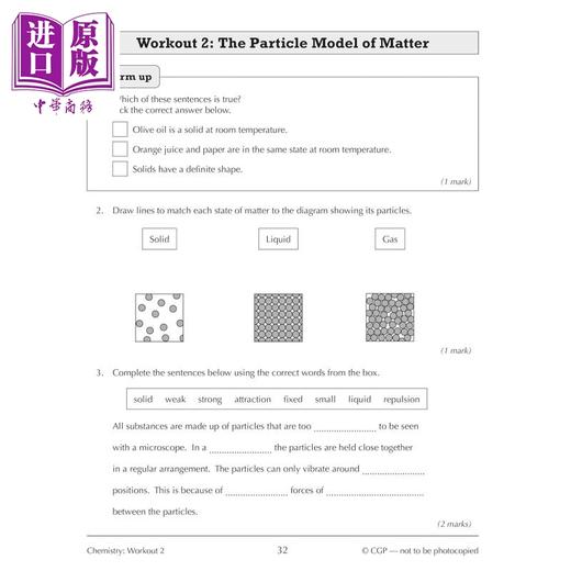 【中商原版】英国原版CGP New KS3 Year 7 Science 10-Minute Weekly Workouts (includes answers) 商品图1