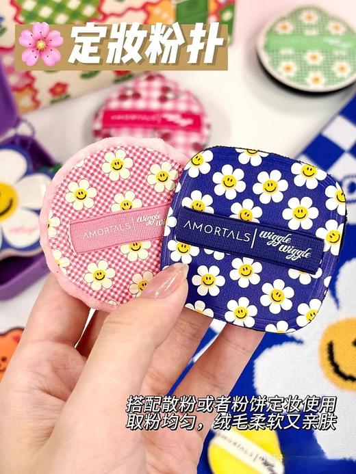 尔木萄花样真多粉扑七夕全家袋气垫粉扑散粉扑 商品图8