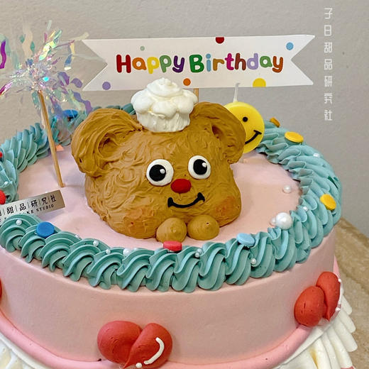 黄油小熊（提前6小时预定） 商品图1