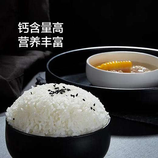 （分三个包裹发货）胡姬花金衣玉食古法花生油5L/桶+沃之稻贡享响水火山石板田稻花香(2.5kg纸盒)+黄天鹅鸡蛋30枚*1【LXSWZQ3.0】 商品图3