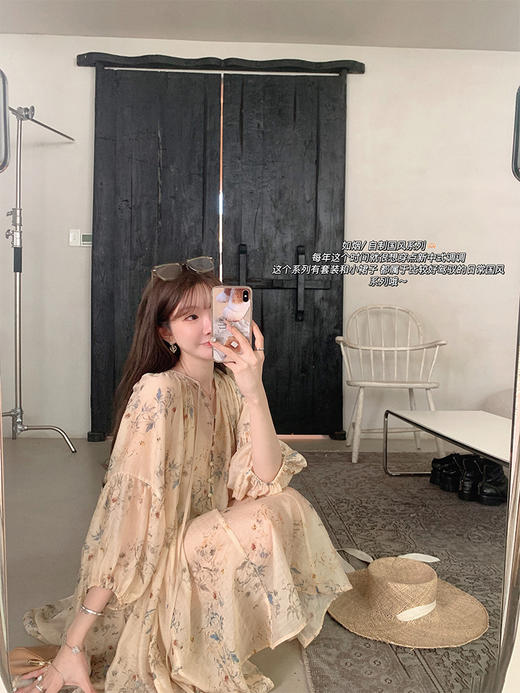 金蘑菇菇Chinoiserie如烟/ 新中式国风V领碎花连衣裙两件套女夏季 商品图1