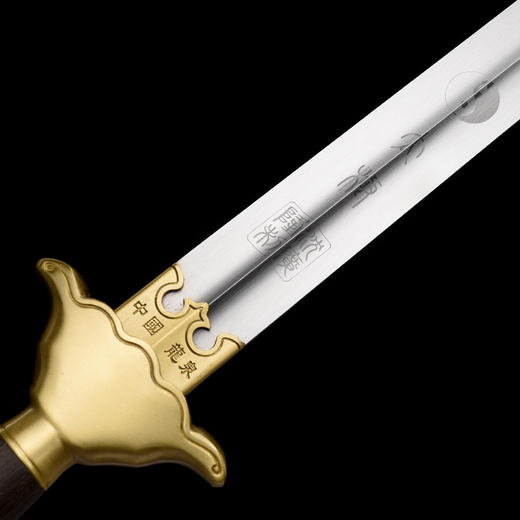 扬武太极剑 龙泉沈广隆宝剑不锈钢按身高配沈广隆太极剑标准太极剑 sgl-8012 未开刃 商品图5