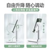 折叠手机支架批发桌面懒人支架平板直播可升降手支架logo礼品定制 商品缩略图2