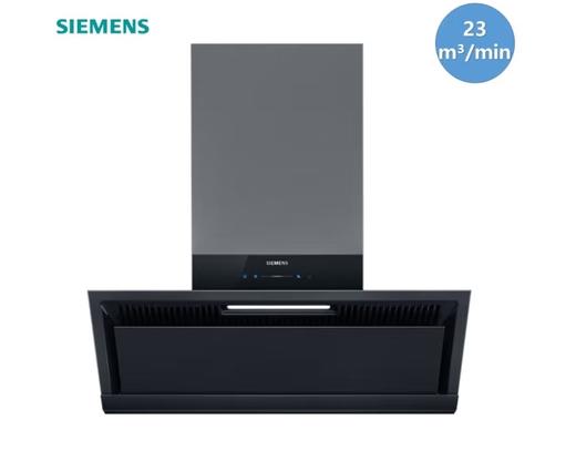 西门子（510514）（SIEMENS）锥锋速吸油烟机超薄嵌入智能自清洁强排变频电机中式侧吸烟机LS35W2VB9W 商品图0
