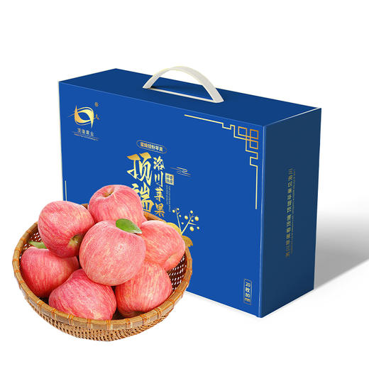 【正宗洛川苹果】陕西洛川苹果红富士20枚80mm中大果新鲜水果手提礼盒装 商品图0