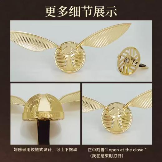 【双12大促】嘉媚乐金色飞贼车载 金奢天使车载 精油香薰出风口摆件 商品图3