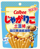 Calbee牌扇贝黄油酱油味土豆棒-52g 商品缩略图0