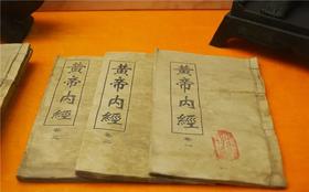  肩颈酸痛一旦超过1年，大脑会萎缩5%~11%！ 